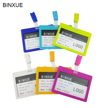 

BINXUE Cover card,ID Holder,Work card,badge identification tag, colour staff badge Student transit Access control Clip