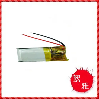 

Wholesale 3.7V lithium polymer battery 041235 401235 150mah camera pen recorder Bluetooth Battery