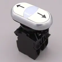 22mm 1NO 1NC arrow push button switches momentary button momentary pushbutton switch button switch 22mm 1NO 1NC arrow push button switches momentary button momentary pushbutton switch button switch
