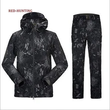 Compra Waterproof Hunting Gear – Increíbles ofertas en