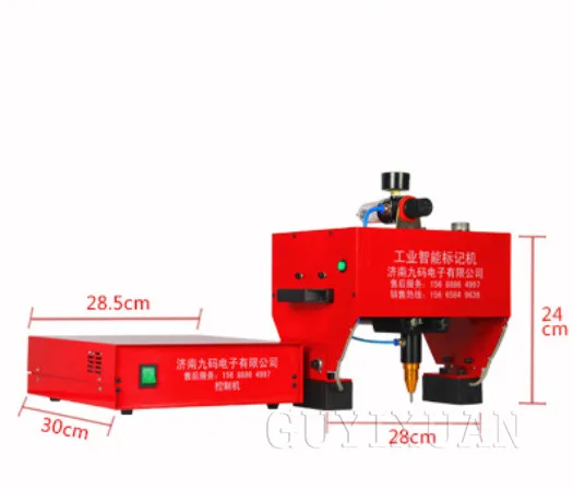 JMB-170 пневматическая точечная маркировочная машина для различных стальных конструкций 200 Вт портативная маркировочная машина 220 В/110 В