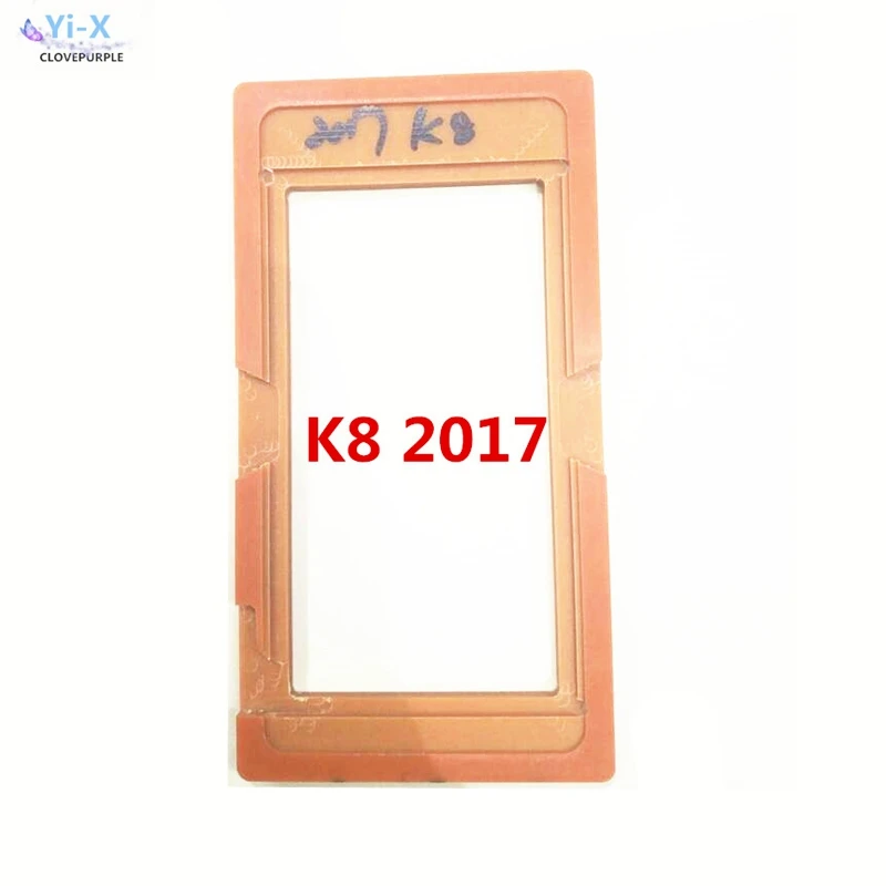 K8 2017-21121
