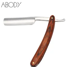 Складной Ретро мужской бритвенный станок из углеродистой стали, прямой бритвенный нож для бороды и горла, режущий инструмент для мужчин с перламутровыми ручками, парикмахерские инструменты