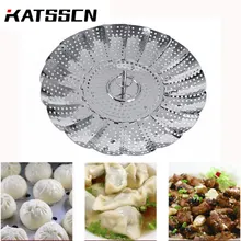 Складная сетка из нержавеющей стали, пароварка, еда овощи, корзина для посуды сетчатая корзина, кухонная чаша, расширяемый кухонный инструмент 88