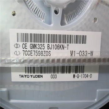 

New and origina 1210 106K 10UF X7R 50V 10% Ceramic capacitor 3225