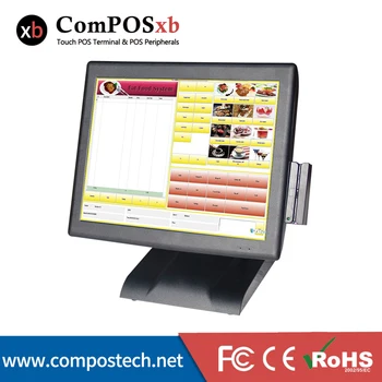15 Inch All In One Pc Pos Terminal Pos System Touch Screen Cash Register With MSR POS2119