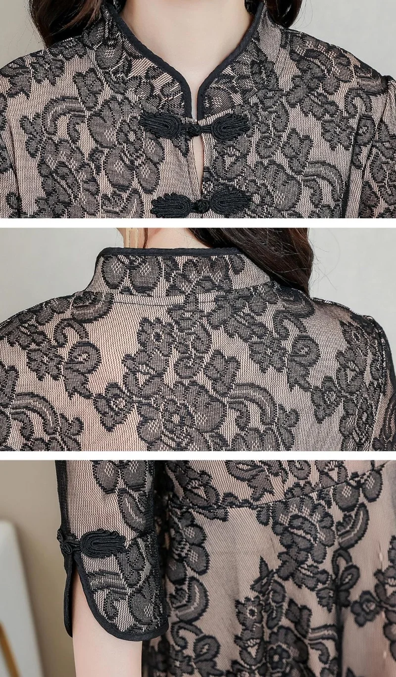 9406884194_178460112