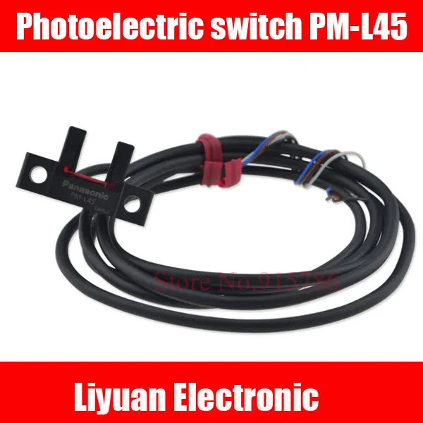 Фотоэлектрический переключатель фотоэлемент сменный фотоэлектрический