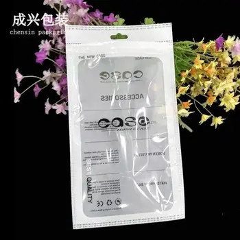 

100Pcs/Lot Yellow/White Phone Case Packing Bags With Euro Hang Hole Zip Lock Case Packing Pouches For iPhone 7 7plus New Style