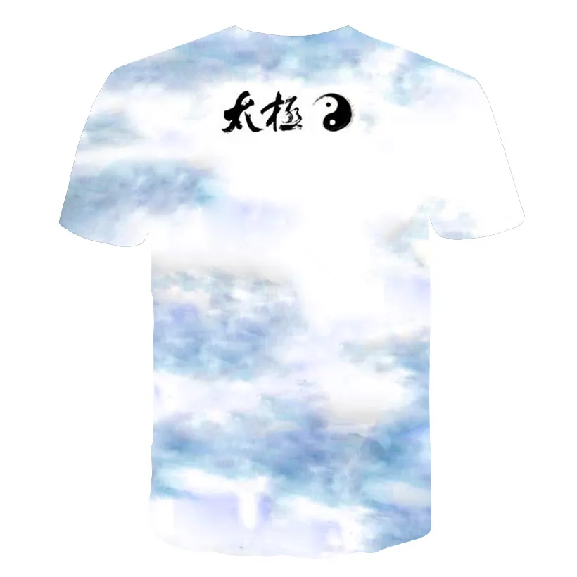 tx-9061后