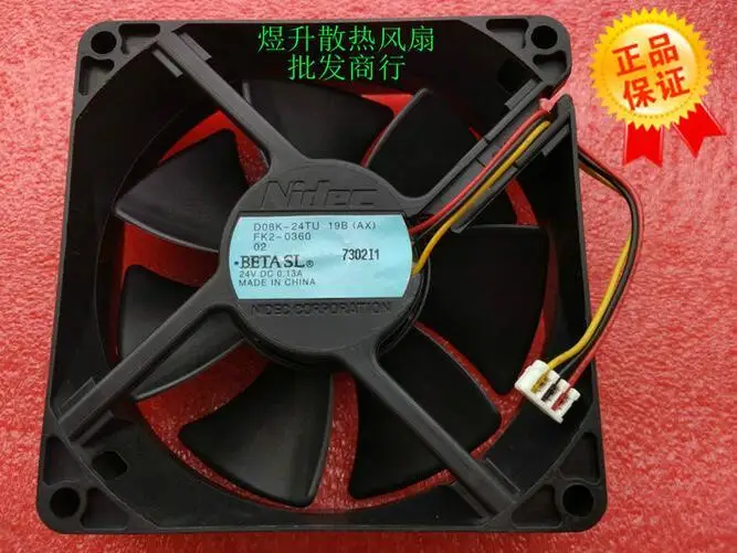 Оригинальный Nidec 8025 DC 24V 0.13A 80*80*25 мм 8 см D08K-24TU 19B (AX) 3 линии Инвертор Вентилятор