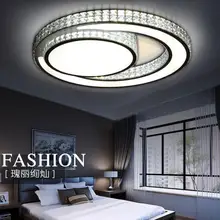Современный K9 хрустальный светодиодный потолочный светильник s светодиодные лампы для гостиной Круглые Хрустальные потолочные лампы Высокая мощность белый/теплый светильник потолочный светильник