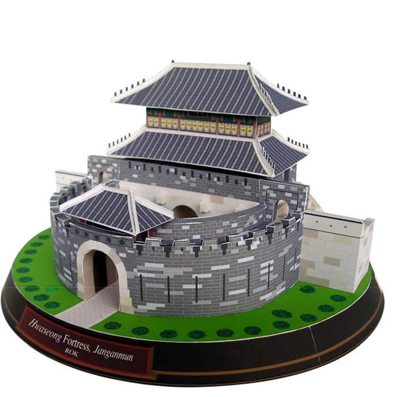 Hwaseong крепость рока бумажная модель архитектура 3D сделай сам развивающие игрушки