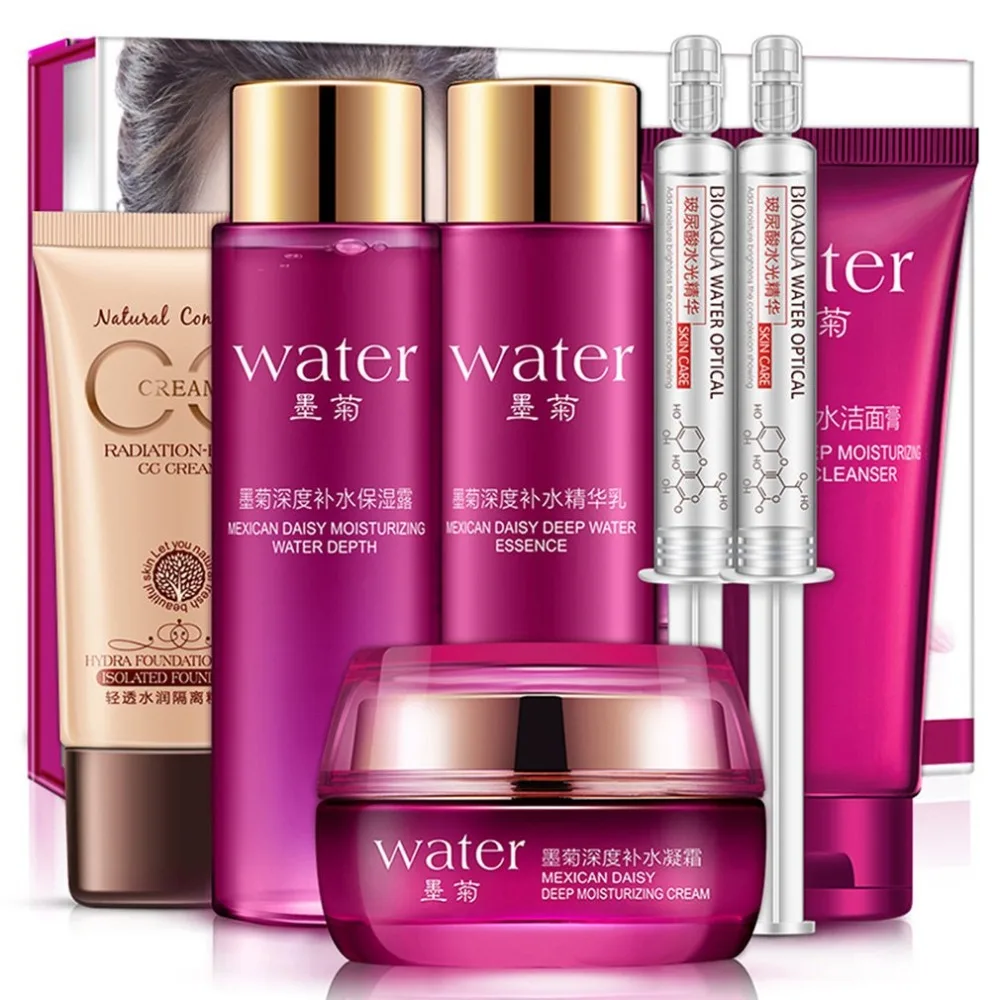 

BIOAQUA Mo Ju Hu Quan Kit Set Water Booster Moisturizing White Kit Set Skin Care 7pcs Set