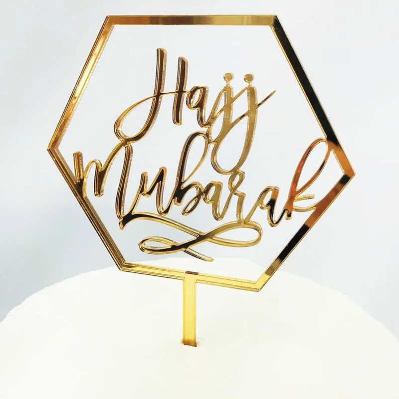 Рамадан хадж маброрк торт Топпер Eid Mubarak вечерние украшения торта Топпер Eid Mubarak свадебный Декор деревянный акрил