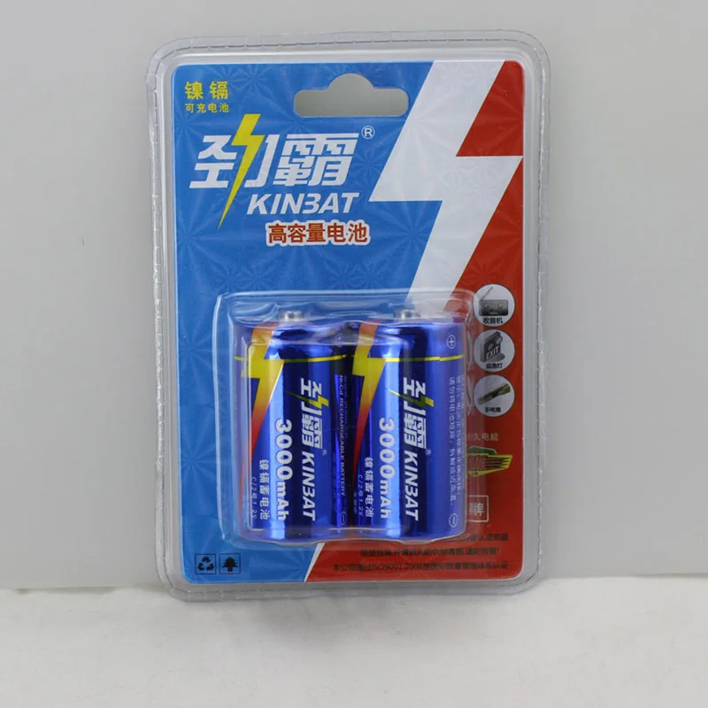 C 3000mAh 2 шт батареи C 3000mA Ni-CD перезаряжаемые батареи NICD перезаряжаемые C батареи для игрушек оборудования - Цвет: C 3000mAh