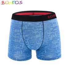 BONITOS трусы мужские боксеры хлопок Топ стиль классические удобные вагина боксеры мужские для мужчин реалистичная помпа для пениса нижнее белье из качества брендовые Homme Шорты Трусики Гей трусы боксер мужчины