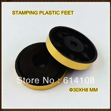 Золотые ударопрочные резиновые ножки для электроники, машинные ножки, мебельные ножки для дивана