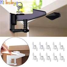 10 шт. защита детей замок для безопасности ребенка для детей ящик двери шкафа замок безопасности ребенка малыша Невидимый шкаф шкафчик