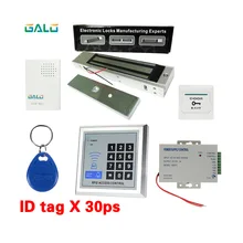 Diversity Optional Access Control Kit Electric Strike Lock + Password Keypad RFID Reader Counter Strike for Family and office Diversity Optional Access Control Kit Electric Strike Lock + Password Keypad RFID Reader Counter Strike for Family and office