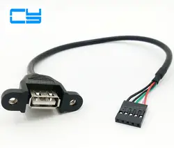 10 шт. 30 см 50 USB 2,0 A для установки на панель гнездовой инструменты для наращивания волос к голове 5pin Женский Dupont кабель