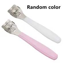 Профессиональный Нержавеющая сталь мозоли, ороговелости терка для ступней Пластик ручка рашпили для ухода за ногами электрическая пемза для пяток скруббер для педикюра, инструмент для ухода за ногтями