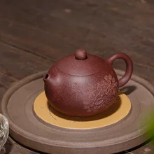 190 мл Исин Чайник фиолетовая глина xi shi чайный горшок разделенный Пионовая руда ручной работы чайник zisha с подарочной коробкой