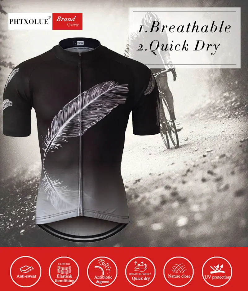 1 cycling jersey