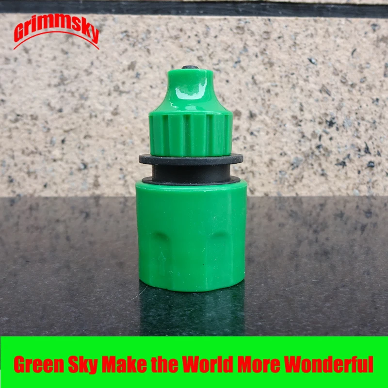 

4*7mm 5*8mm usage OD1/4'' hose connector