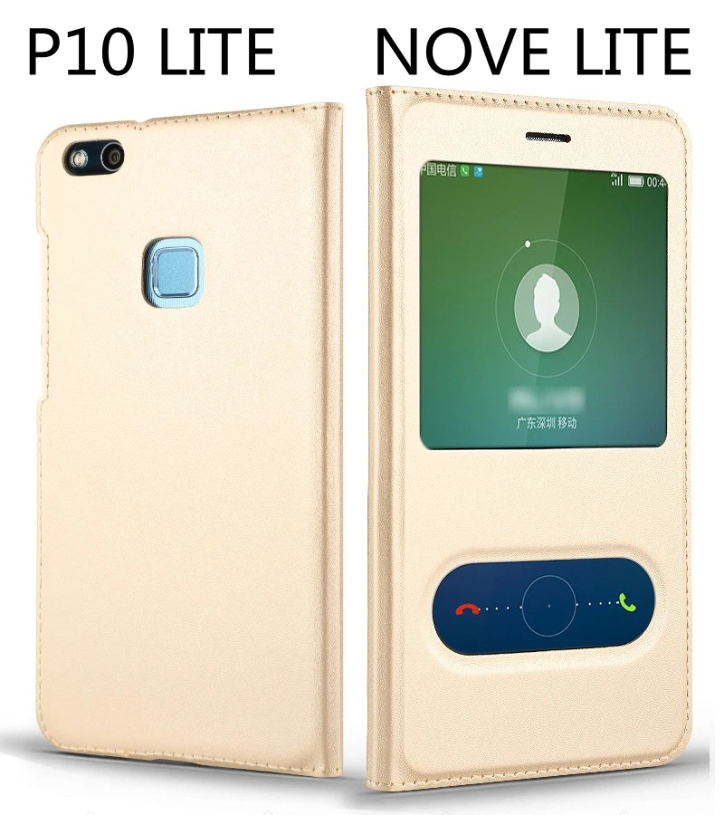 P10 LITE