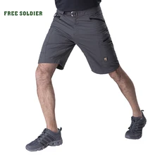 FREE SOLDIER outdoor tactical military men's short pant for camping climbing thin and quick-drying for summer