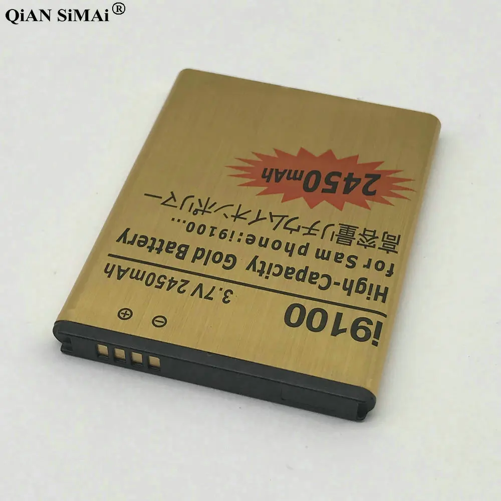 i9100 (5)
