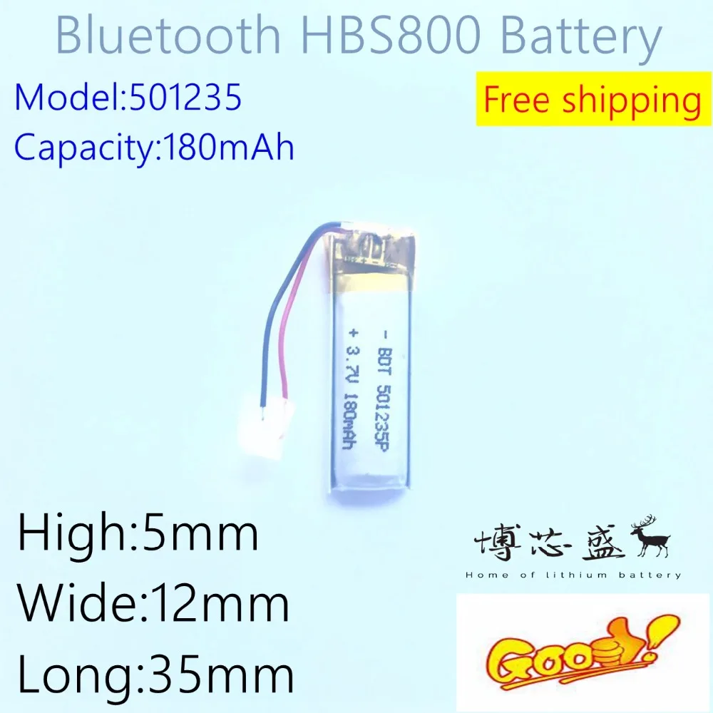 

(free shipping)501235 180mah HBS800 lithium-ion polymer battery quality goods quality of CE FCC ROHS certification authority
