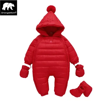 jumpsuit winter 2018