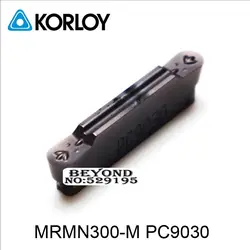 MRMN300-M PC9030, двуглавый резки с ЧПУ KORLOY Карбидное покрытие токарная пластина для канавок держатель Mgehr & Mgivr