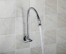 Одной Ручкой Настенный хром Кухня поворотный кран RQ8551-3 Ванная комната латунь водопроводной воды судно раковина кран