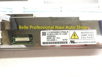 

Brand new 8.8Inch T-51965GD088ZU AA088HA04 AA088HA01 AA088HA03 screen for B mw X5 X6 Car DVD GPS navigation Audio