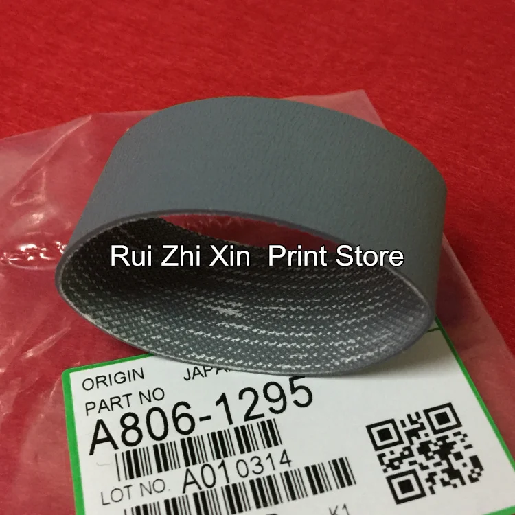 Фотокопировальная лента для Ricoh Aficio 2060 2075 MP7500 MP8000 MP9001 ремень ADF | Компьютеры и офис