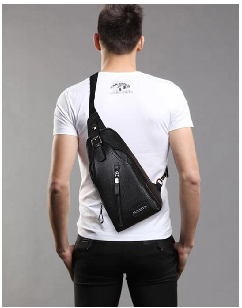 Leather male package (6)