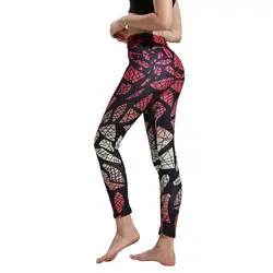 1 шт.. брюки для йоги с геометрическим принтом спортивные штаны для бега Пилатес Танцы Фитнес Леггинсы Спортивная одежда градиент