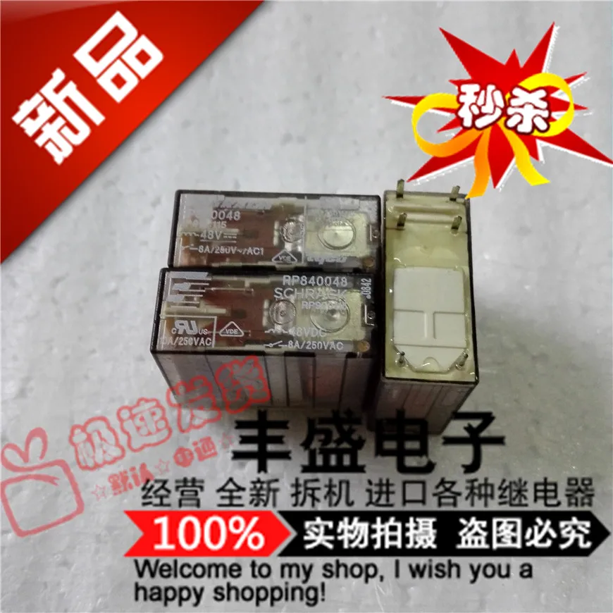 

Original new 100% RP840048 brand new genuine RP840048-48VDC genuine import 8A 250VAC relay 6pin