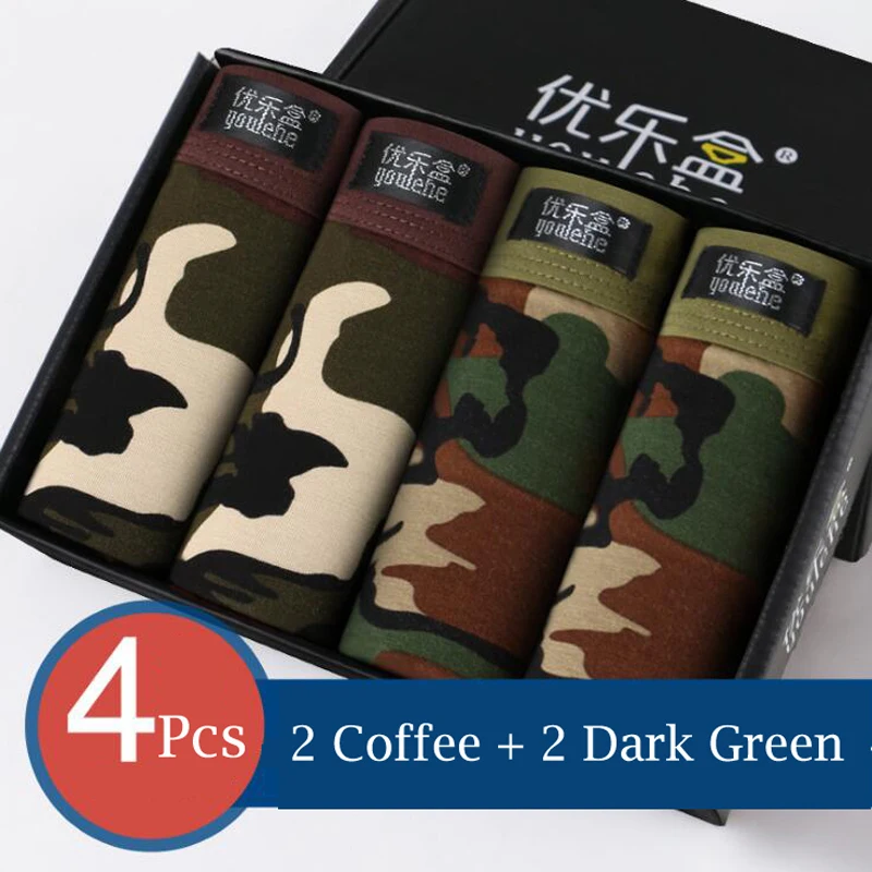 Hot Sale Underwear Men Boxer Shorts Fashion Breathable Modal Convex Crotch Brand Boxers Homme Sexy Tide Camou Print Cueca  (5)