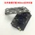

2 Million 1080P Infrared Night Vision Camera Module HD Dual Camera USB Camera Module Free Drive