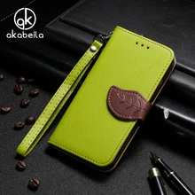 AKABEILA Case For LG Optimus G5 F700 H830 H850 H858 VS987 H820 LS992 Speed H860N/G5 SE H840 Flip Wallet PU Leather Card Slot