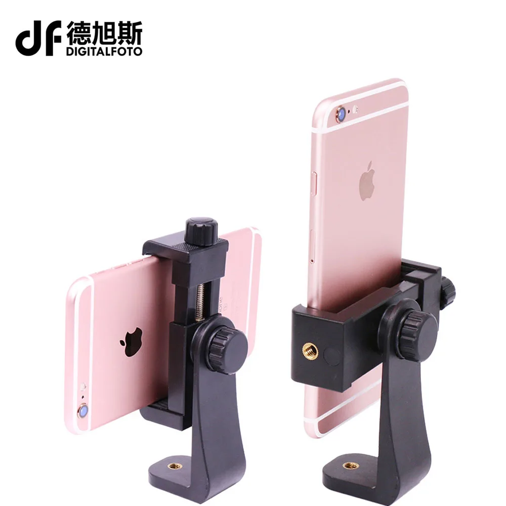 Ulanzi Vertical Bracket Smartphone Clip Holder Tripod