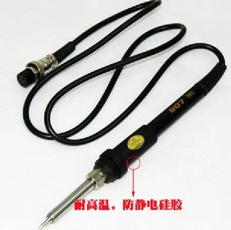 

Freeshipping 2pcs/lot 907 handle AT936b soldering stations handle 936 b/AT8586 handle