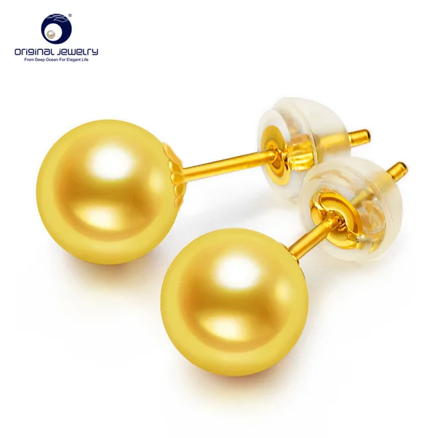Ys 18k Gold Earrings And Ring An Akoya Pearl Jewelry 7 5mm Ys 18k Gold Earrings And Ring An Akoya Pearl Jewelry 7 5mm