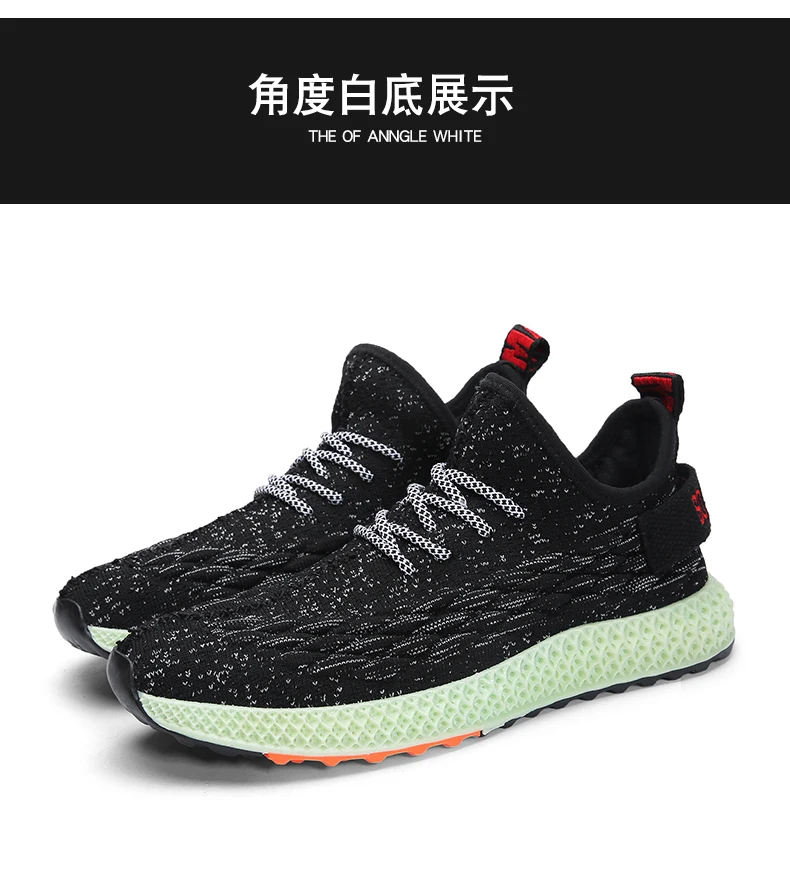 790 (34)
