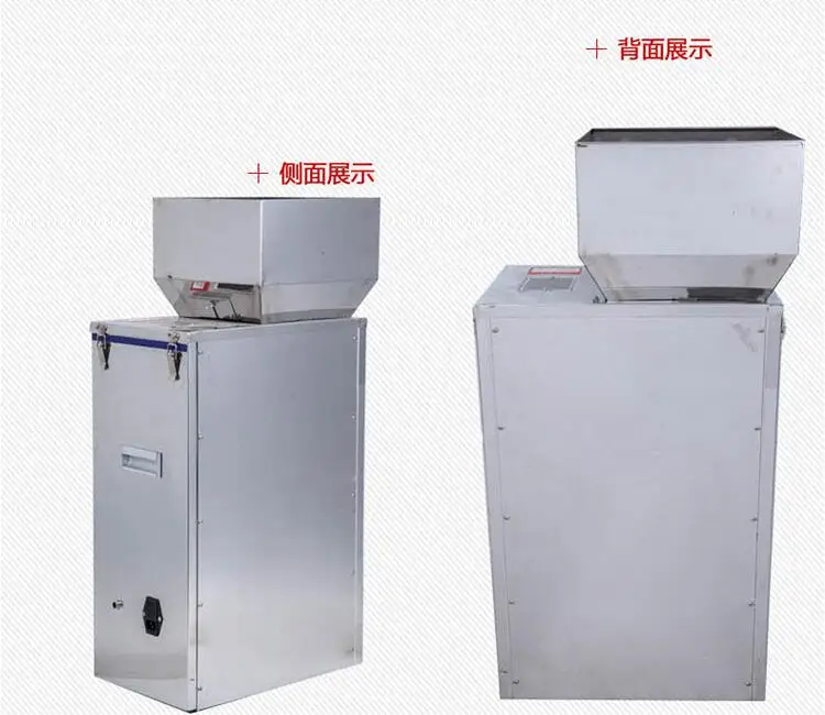 QQ20180804155634