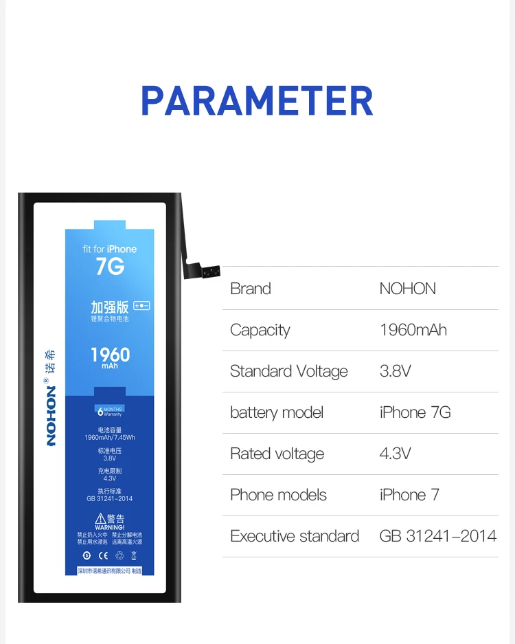 NOHON батарея для iPhone 7 6 5 4 8 4S 5S 5C 6S SE Bateria для iPhone7 iPhone6 Замена реальная емкость Телефона Batarya Бесплатные инструменты